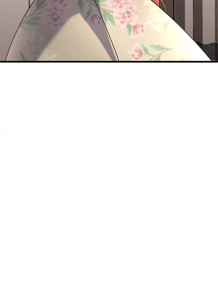 13. 第46页