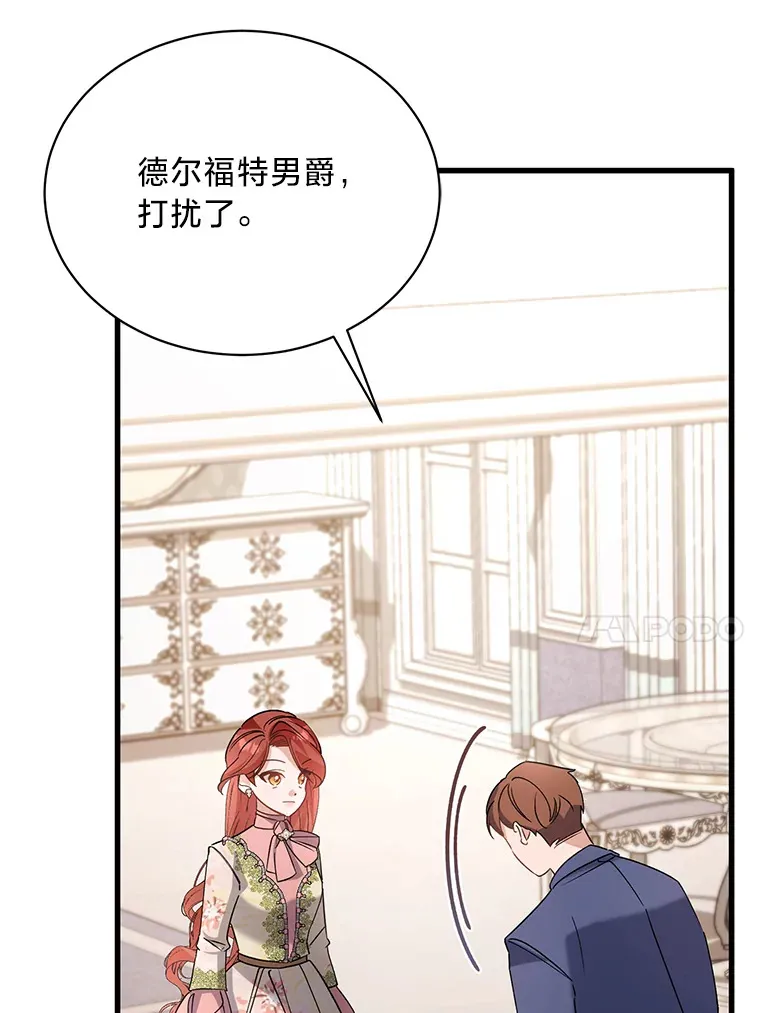13. 第47页