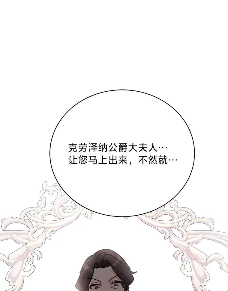 13. 第52页