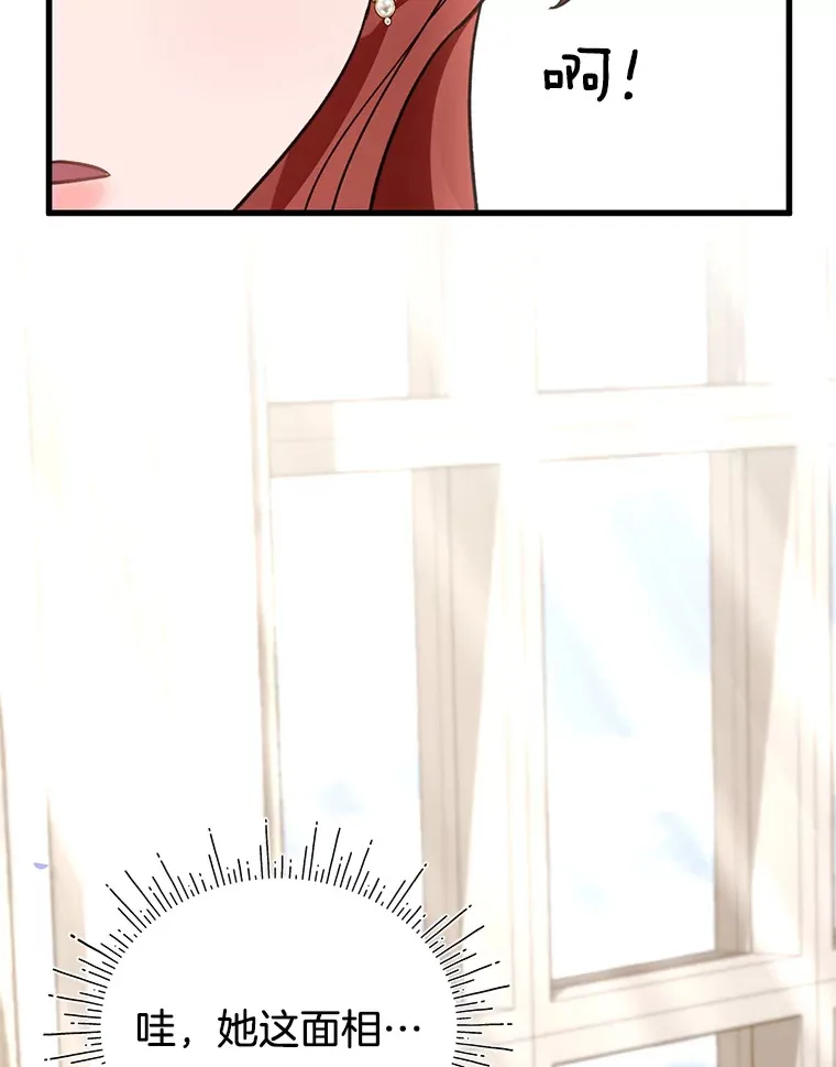 13. 第62页