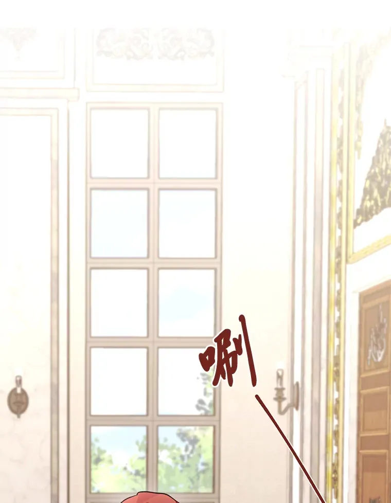 13. 第67页