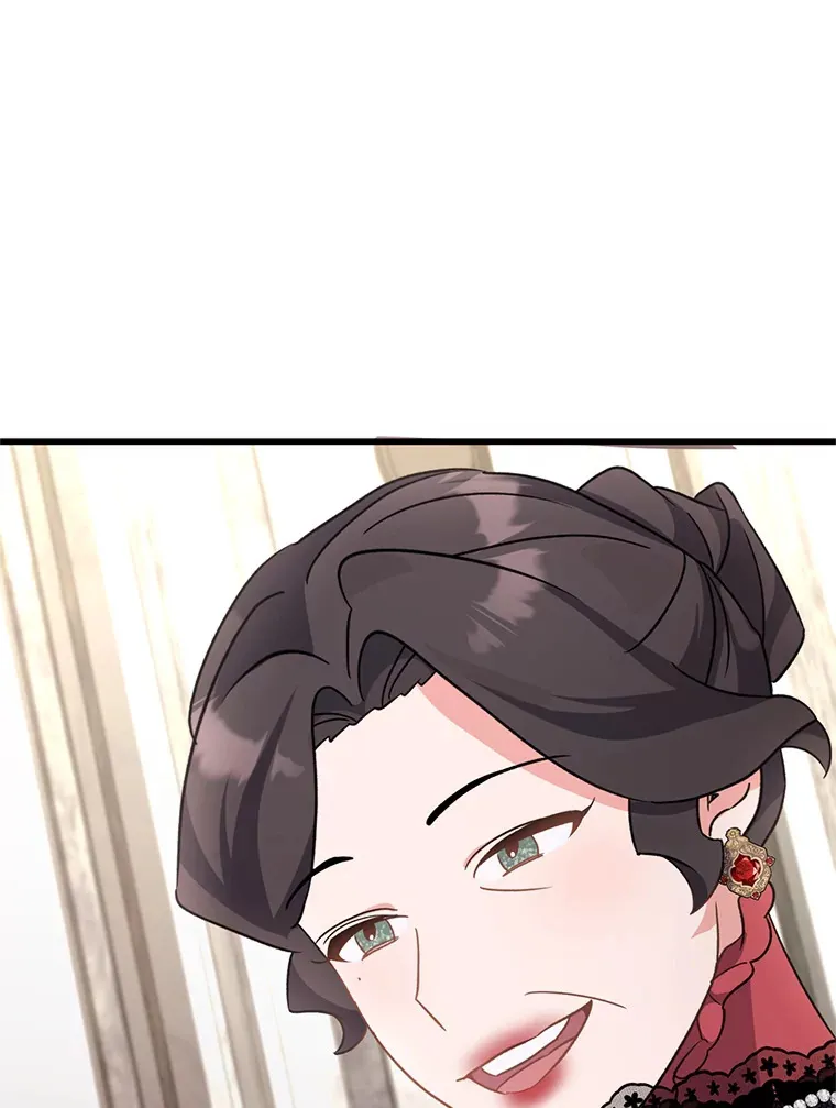 13. 第84页