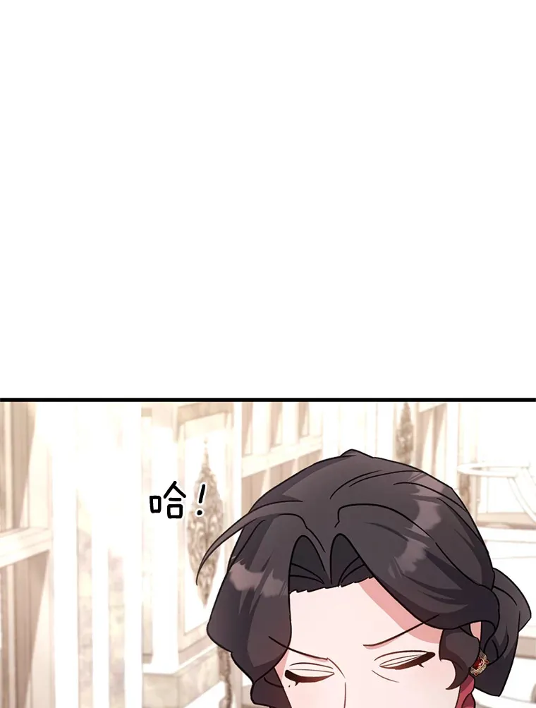 13. 第96页