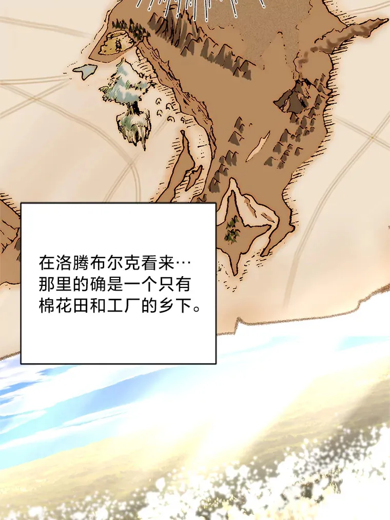 13. 第109页