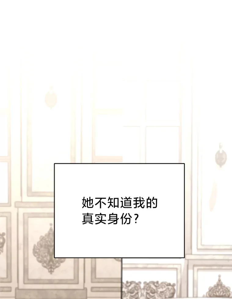 13. 第113页