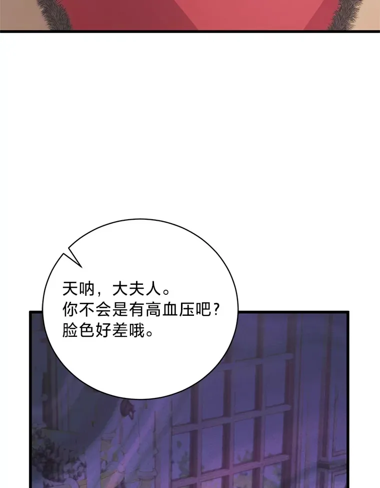 13. 第134页