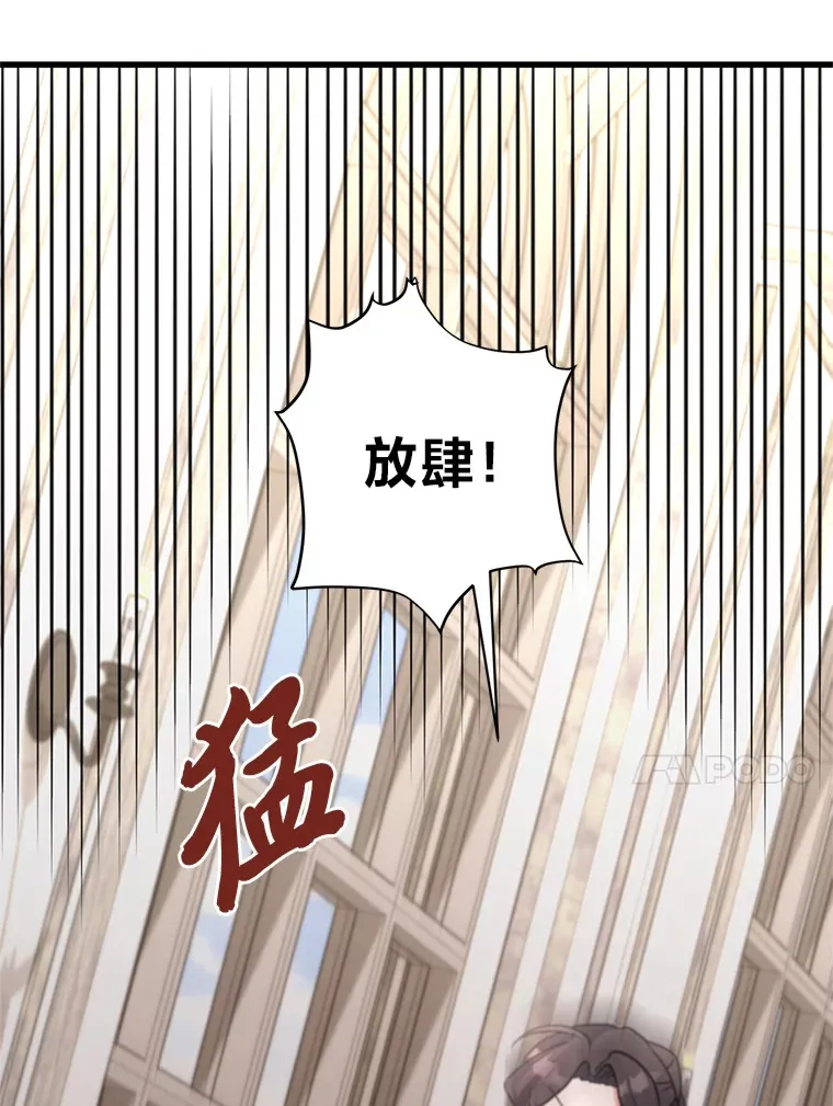 13. 第143页