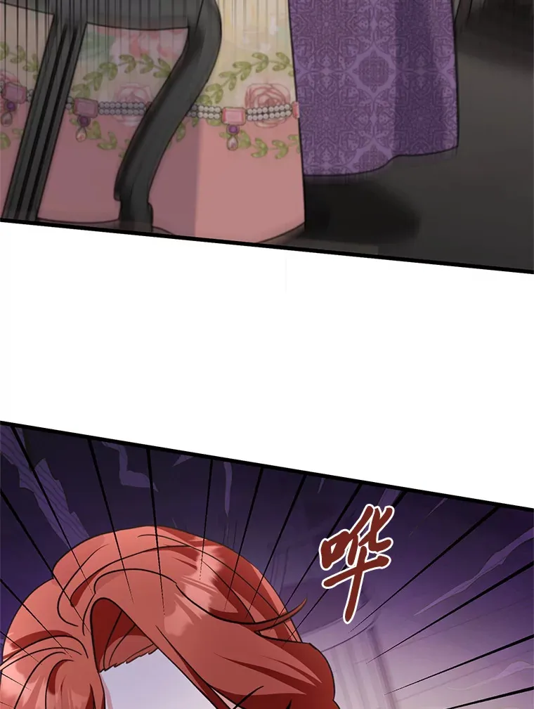 13. 第145页