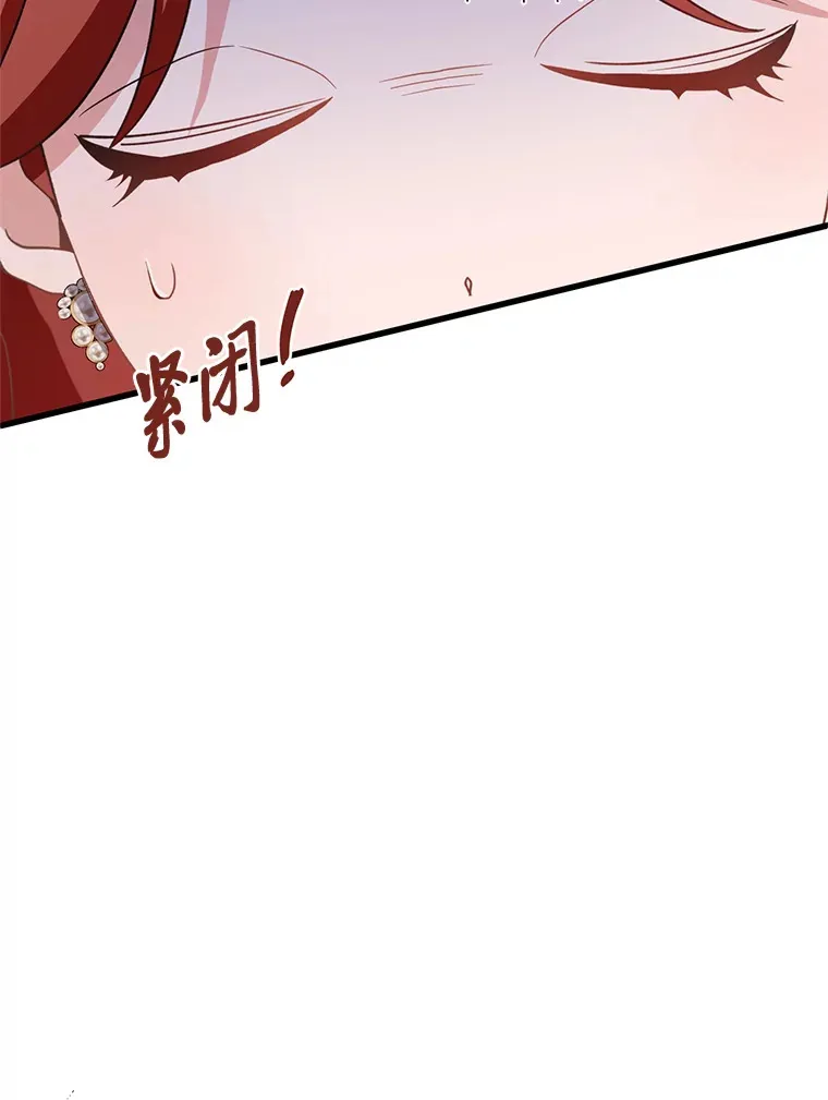 13. 第147页