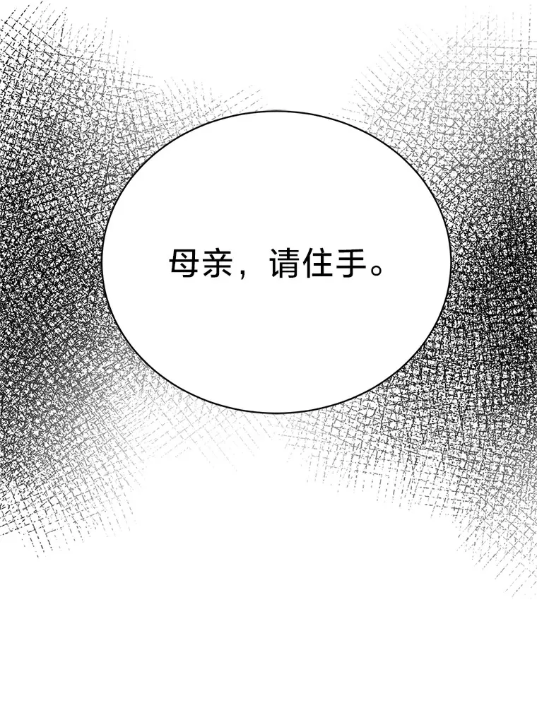 13. 第148页