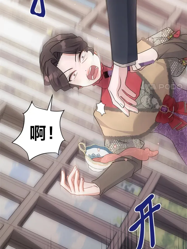 13. 第153页