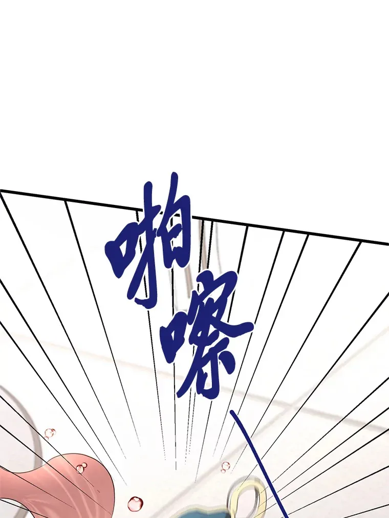 13. 第155页
