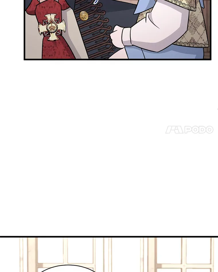 14.轰轰烈烈的追求 第17页