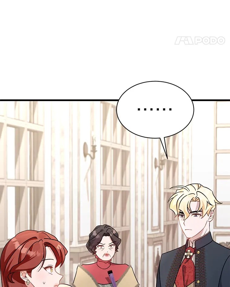 14.轰轰烈烈的追求 第42页
