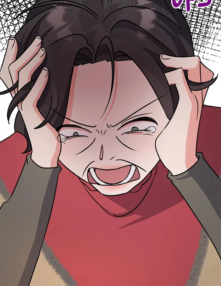 14.轰轰烈烈的追求 第166页