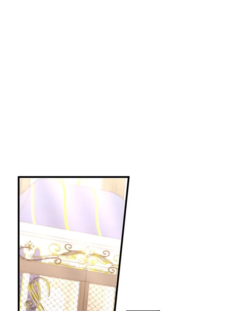 15.冤家路窄 第118页