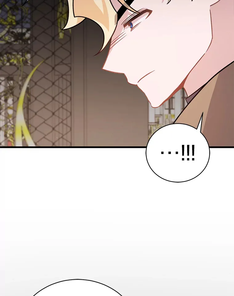 15.冤家路窄 第144页