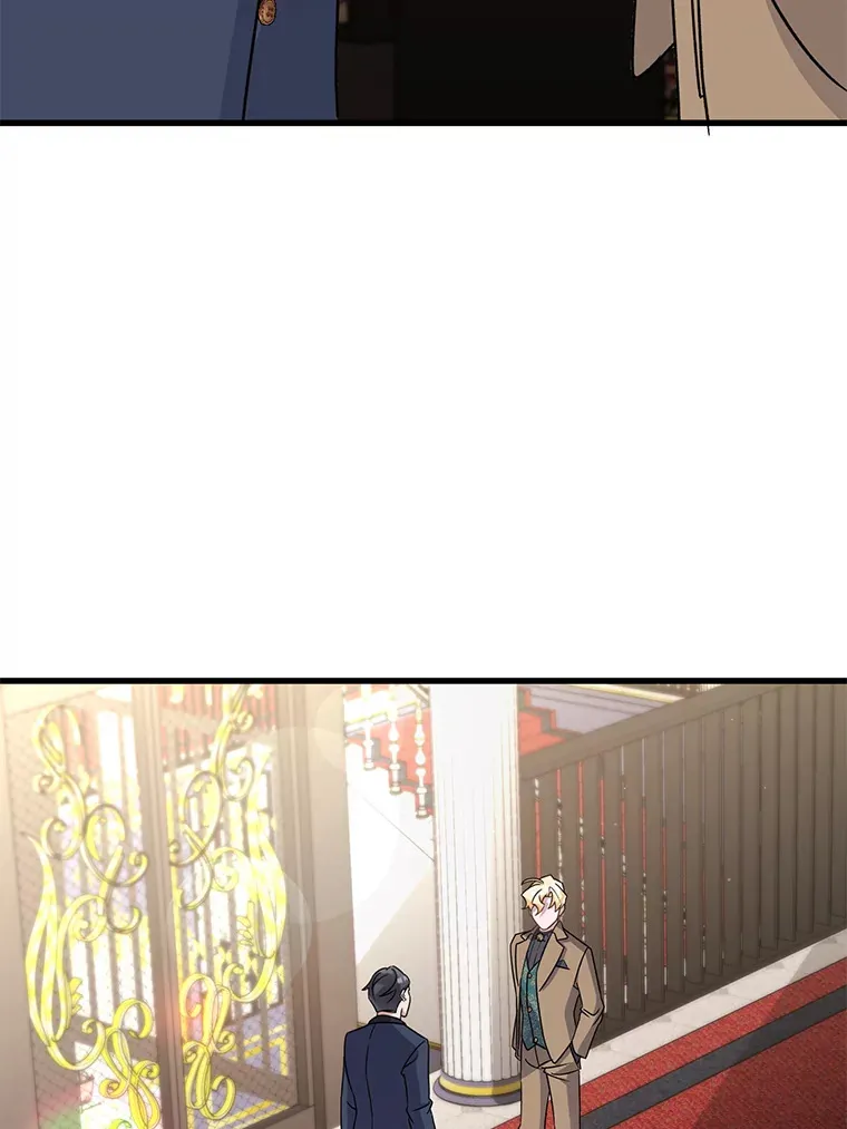15.冤家路窄 第161页