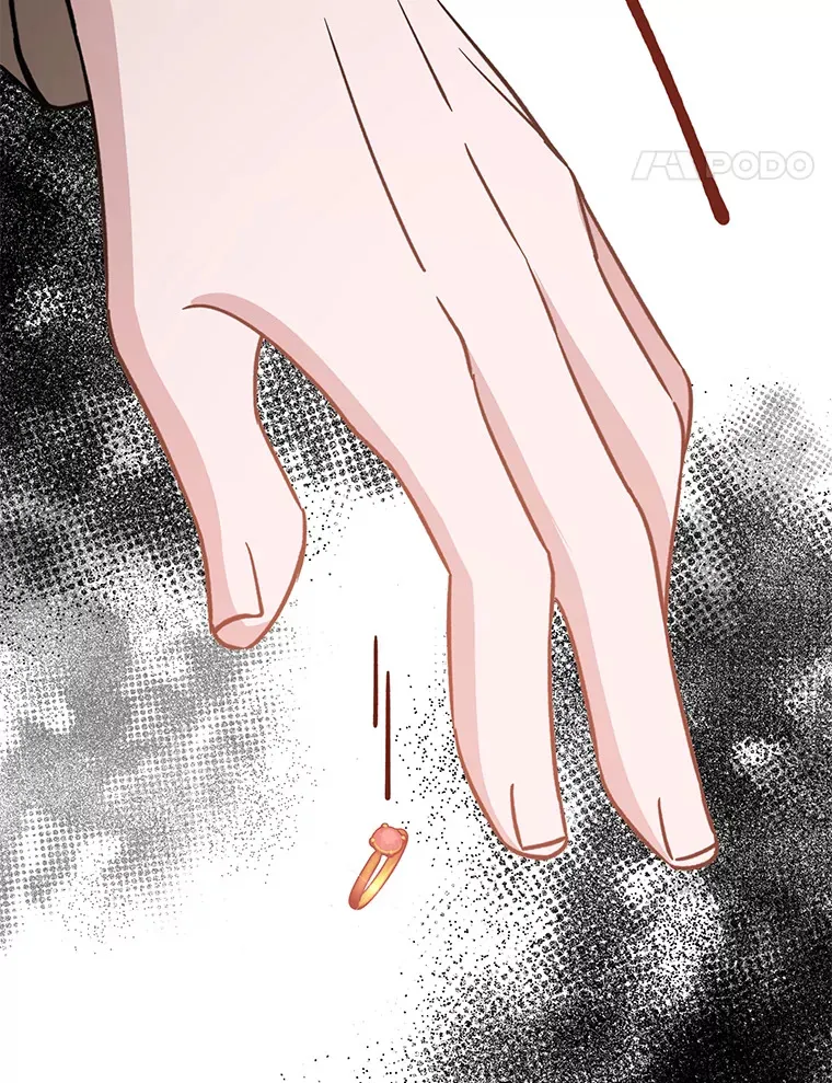 15.冤家路窄 第169页