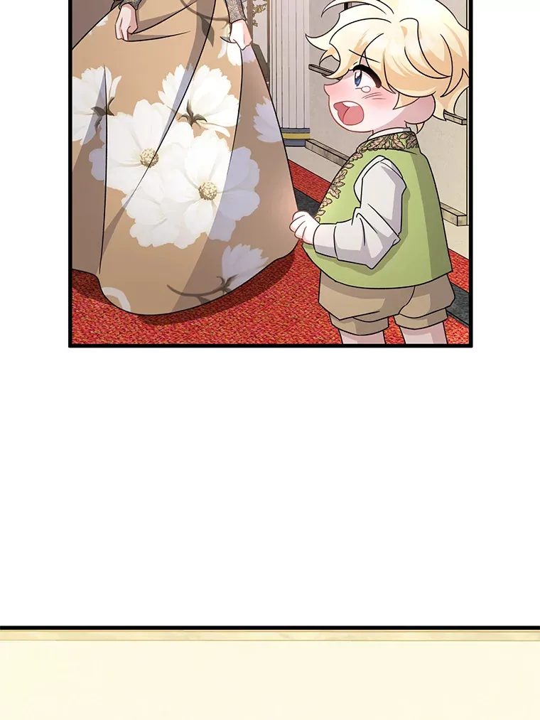 16.解铃还需系铃人 第103页