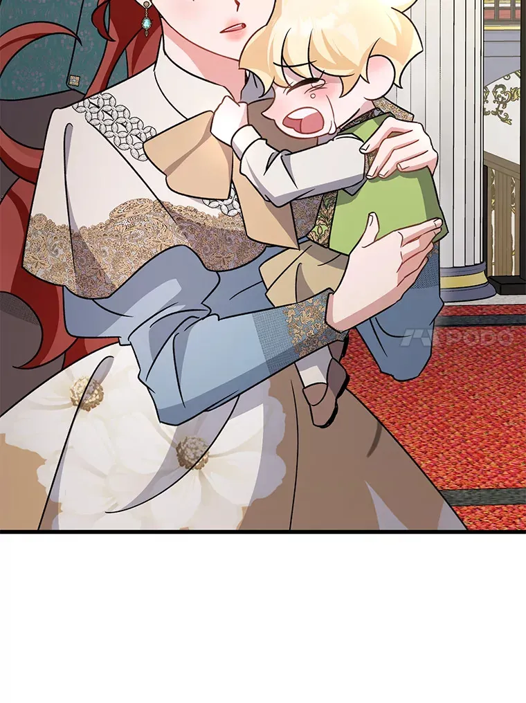 16.解铃还需系铃人 第108页