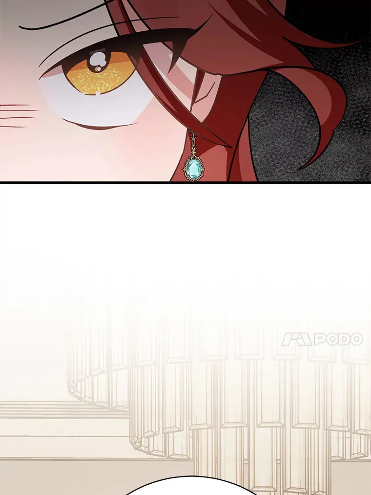 16.解铃还需系铃人 第111页