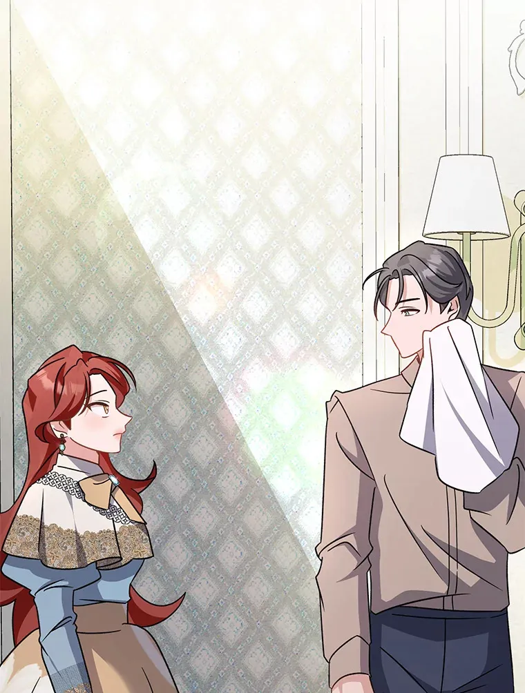 16.解铃还需系铃人 第155页