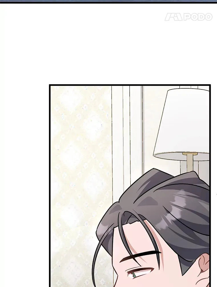16.解铃还需系铃人 第157页