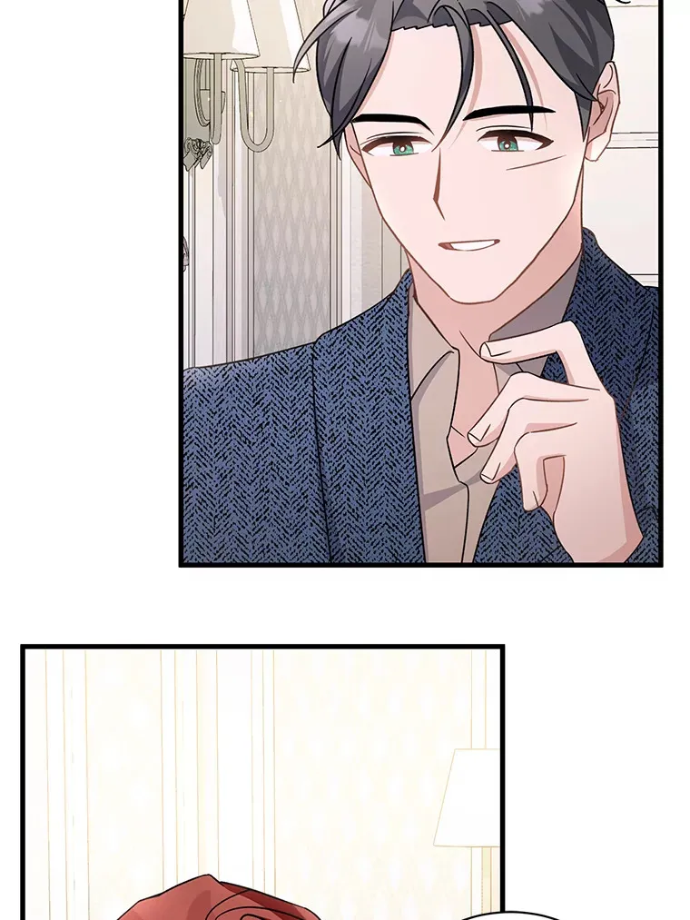 17.善解人意的格雷 第19页