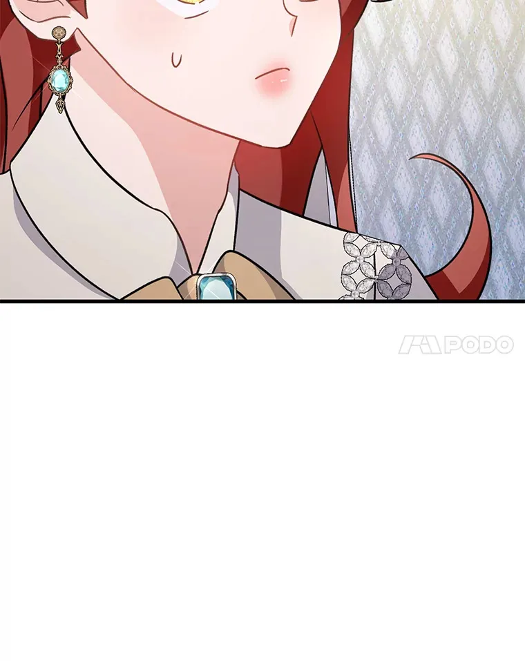 17.善解人意的格雷 第28页