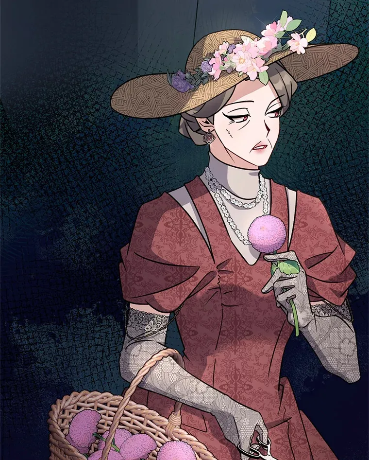 19.不简单的女人 第9页