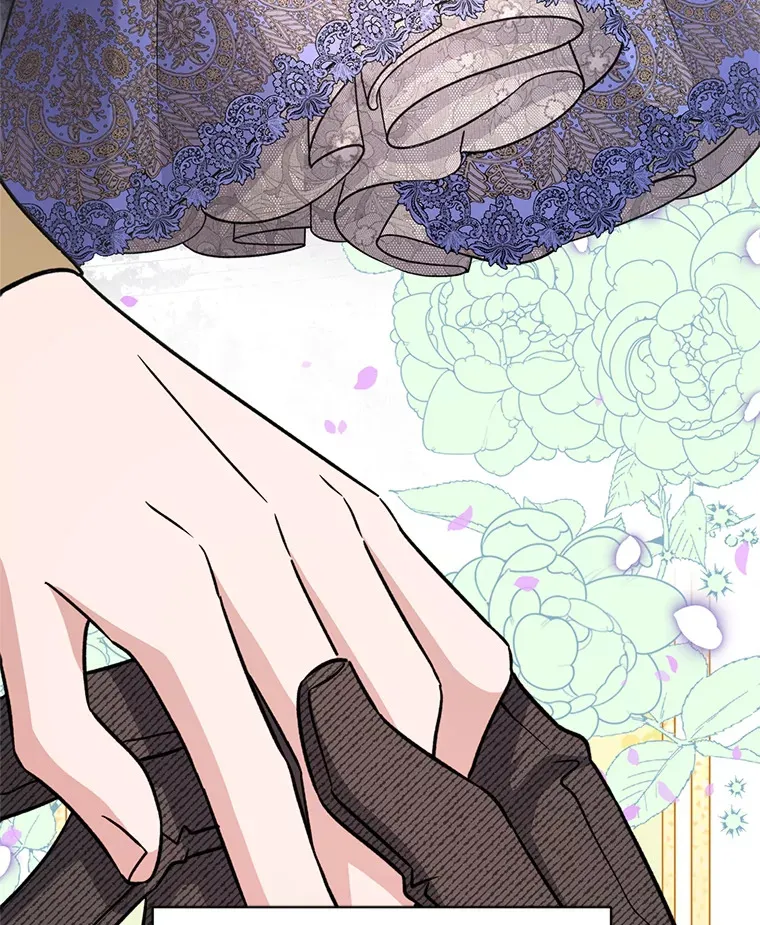19.不简单的女人 第19页