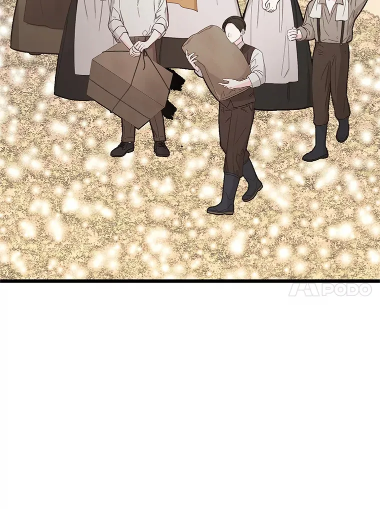 19.不简单的女人 第59页