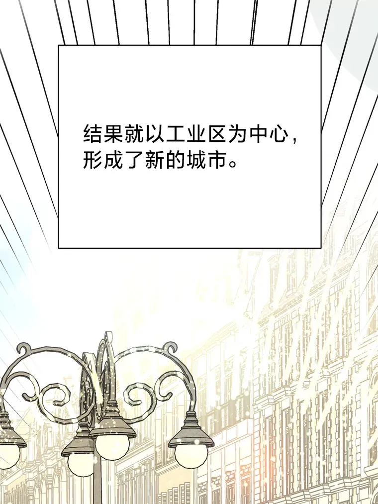 19.不简单的女人 第64页