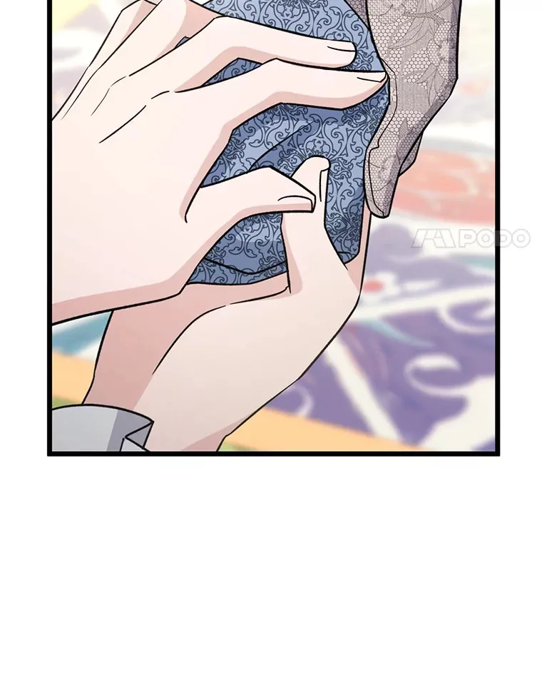 19.不简单的女人 第89页