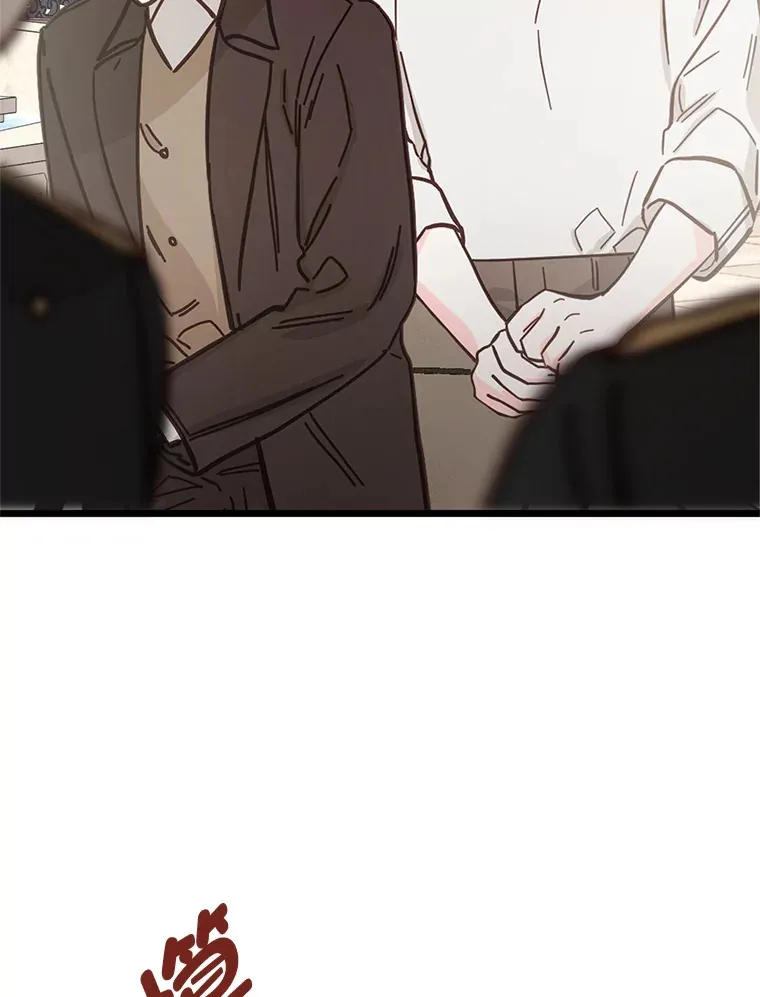 19.不简单的女人 第127页