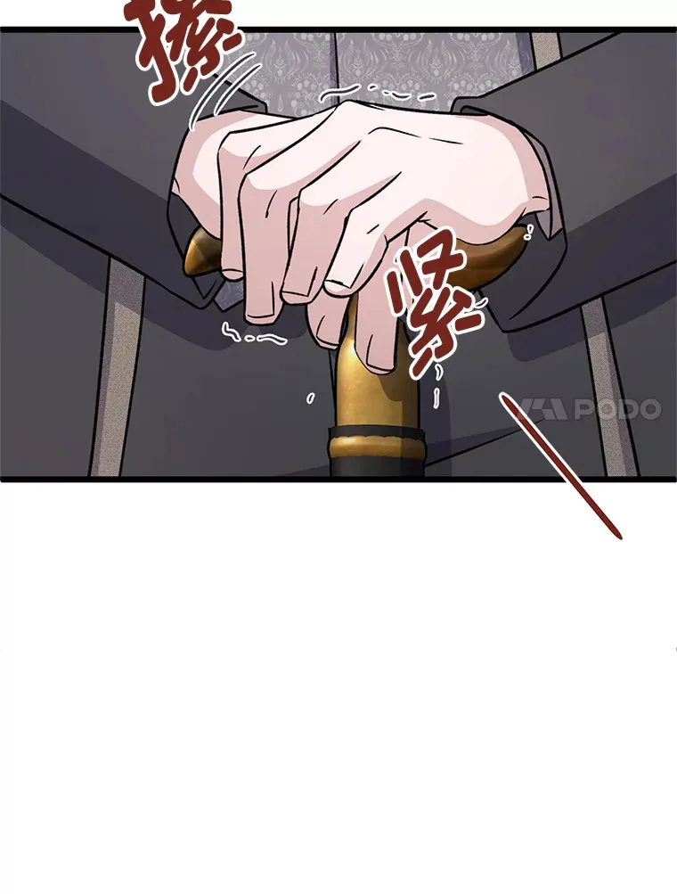 19.不简单的女人 第128页