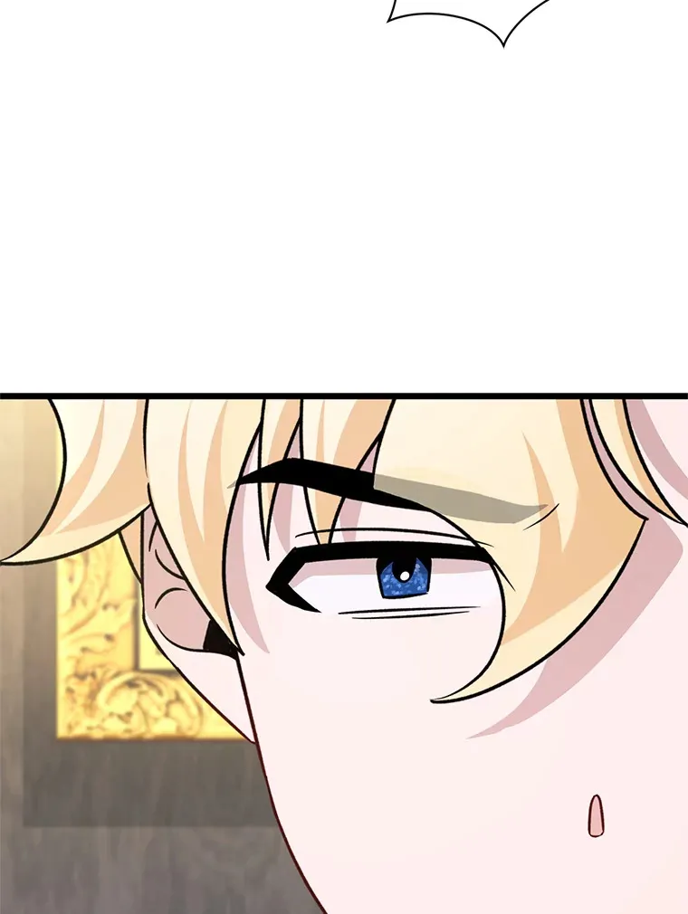19.不简单的女人 第142页