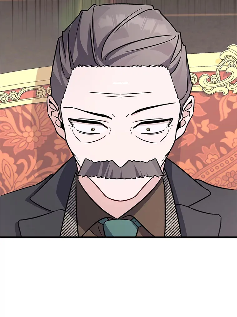 20.策划婚礼 第19页
