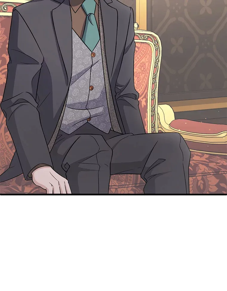 20.策划婚礼 第29页