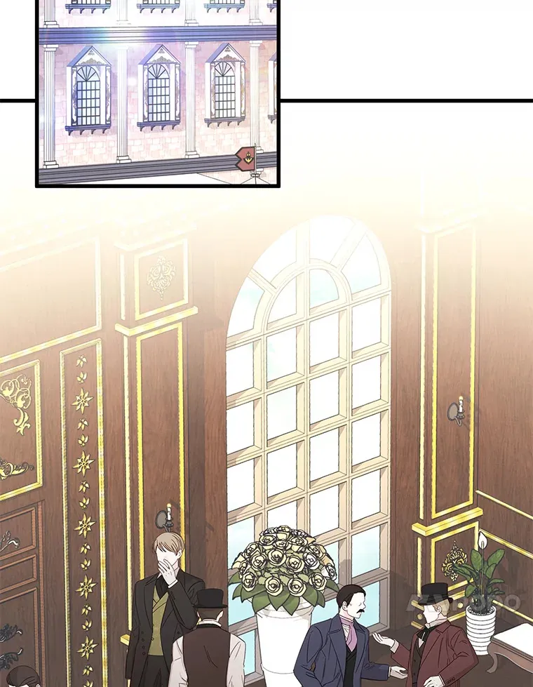 20.策划婚礼 第37页