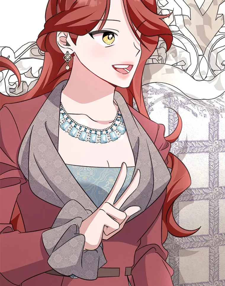 20.策划婚礼 第66页