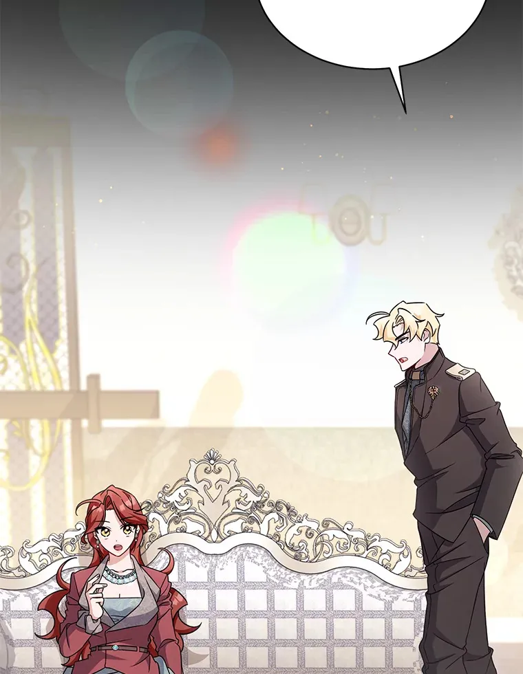 20.策划婚礼 第122页