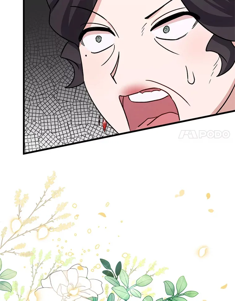 21.不速之客 第91页