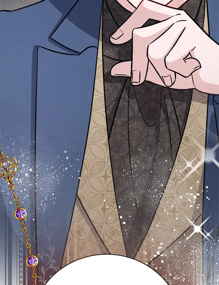 22.各怀鬼胎 第19页