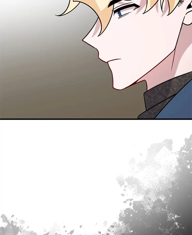 22.各怀鬼胎 第38页