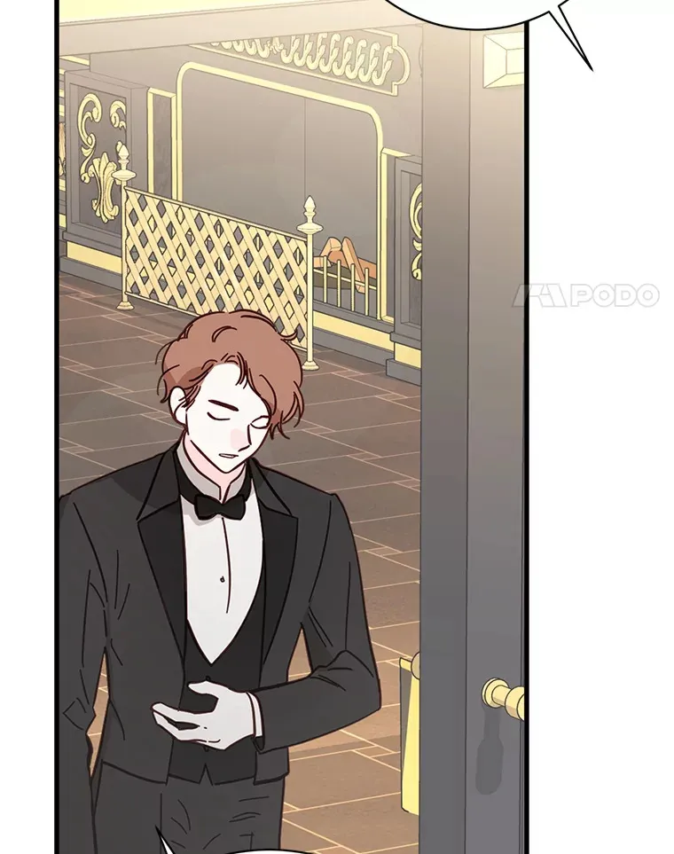 22.各怀鬼胎 第50页