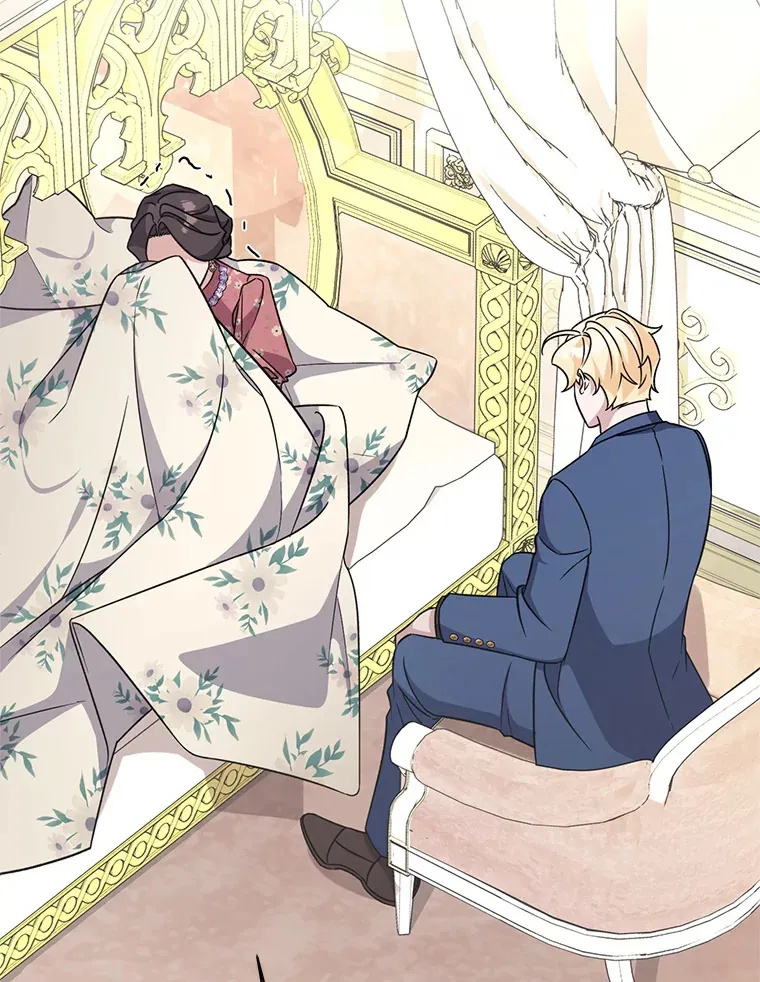 22.各怀鬼胎 第116页