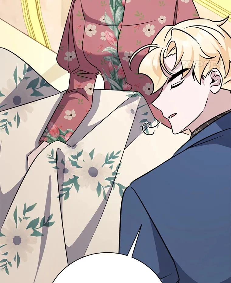 22.各怀鬼胎 第132页