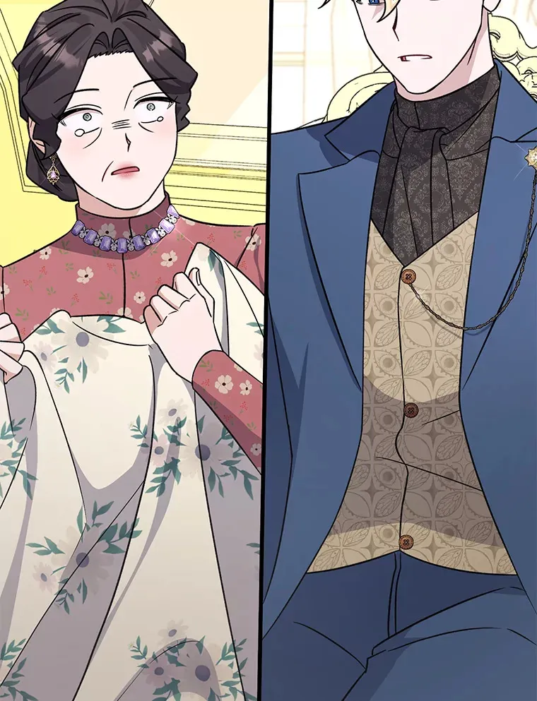 22.各怀鬼胎 第157页
